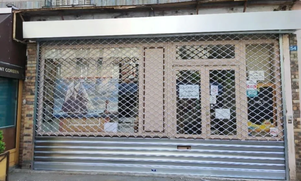 réparation grille métallique Courcouronnes